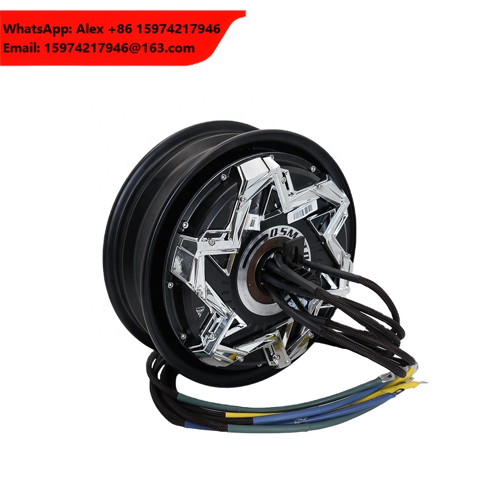 QS Motor 12x3.5 Inch QS260 70H - 12000W Electric Motorcycle Hub Motor recension och pris