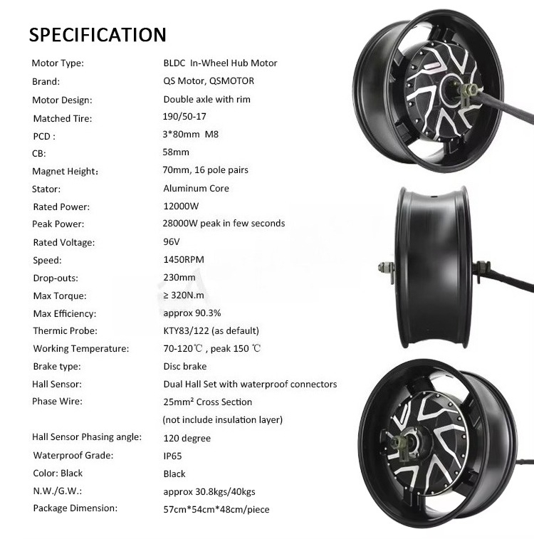 QSMOTOR 17X6.0 Inch 273 12000W - 12000W Electric Motorcycle Hub Motor recension och pris