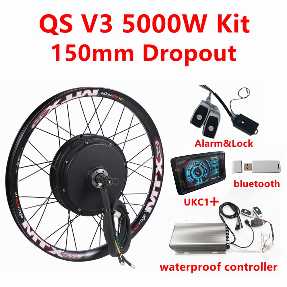 QS205 V3 48-72v 5000W 3.5T/5T  - 5000W Hub Motor Kit 72V recension och pris
